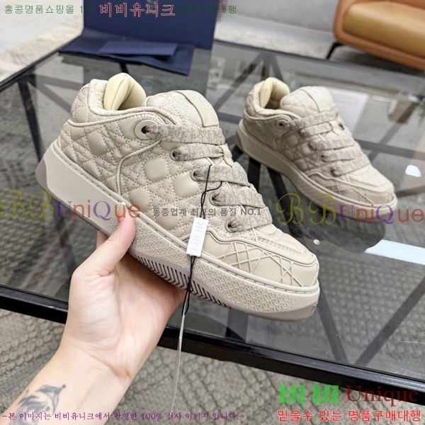 ���� ��� ����Ŀ�� DR2556032-1