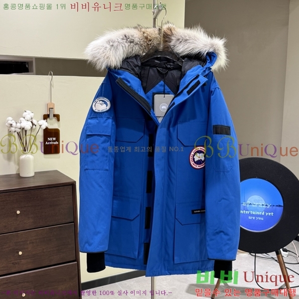 ĳ����*�� �ͽ����� �ٿ� �е� 60CA2511293-7