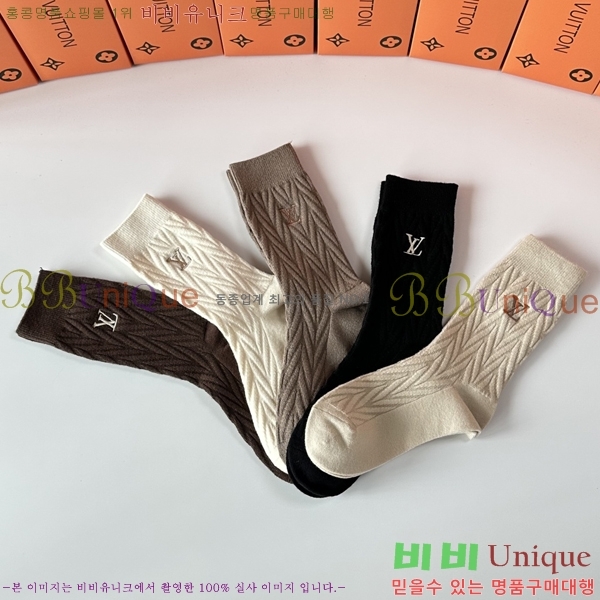 ����*�� �縻 ��Ʈ 5LW258942-1