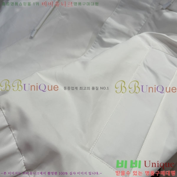 ���� ���̺��� ��Ŷ LV341248