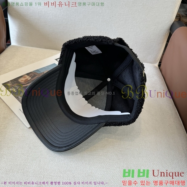 ũ������ ���� 4122638-3