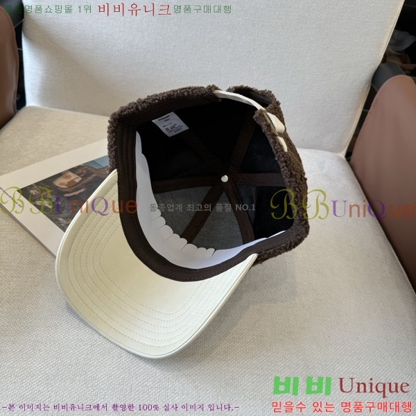 ũ������ ���� 4122638-4