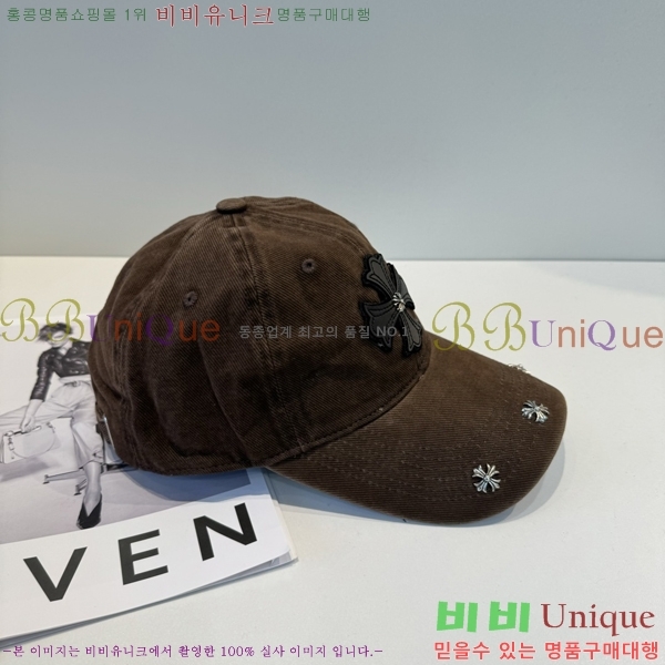 ũ������ ���� 4122637-1