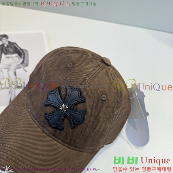 ũ������ ���� 4122637-1