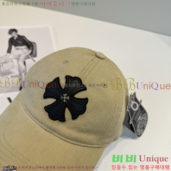 ũ������ ���� 4122637-3