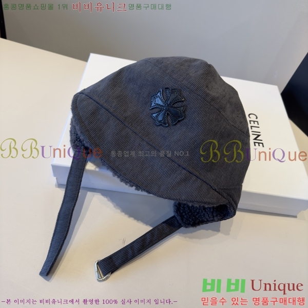 ũ������ ���� 4122622-5