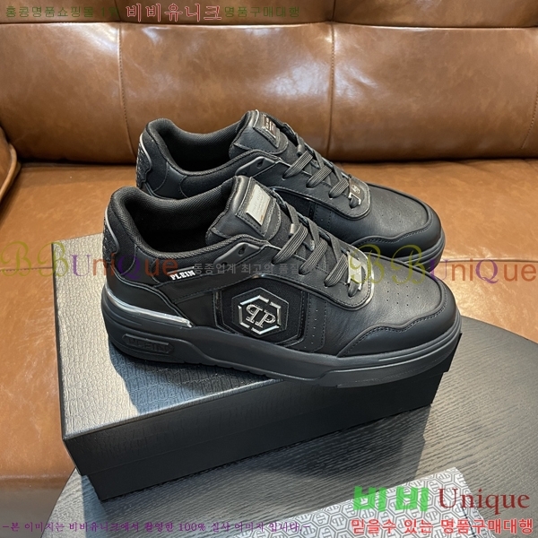 ���� �ʸ��÷��� ����Ŀ�� PP500638-2