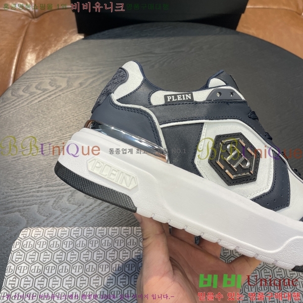 ���� �ʸ��÷��� ����Ŀ�� PP500638-4