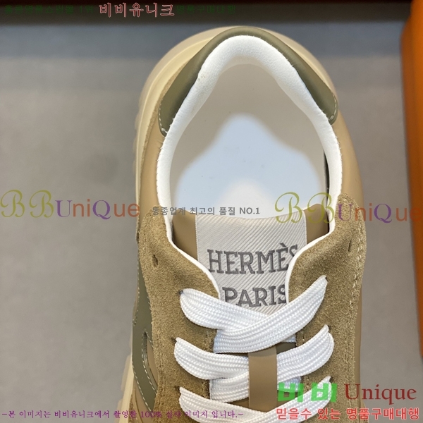 ���� �����޽� ����Ŀ�� H888082-2