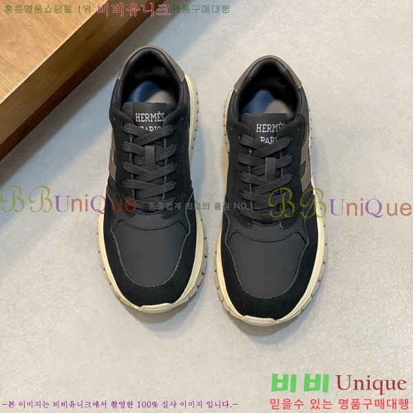 ���� �����޽� ����Ŀ�� H888082-1