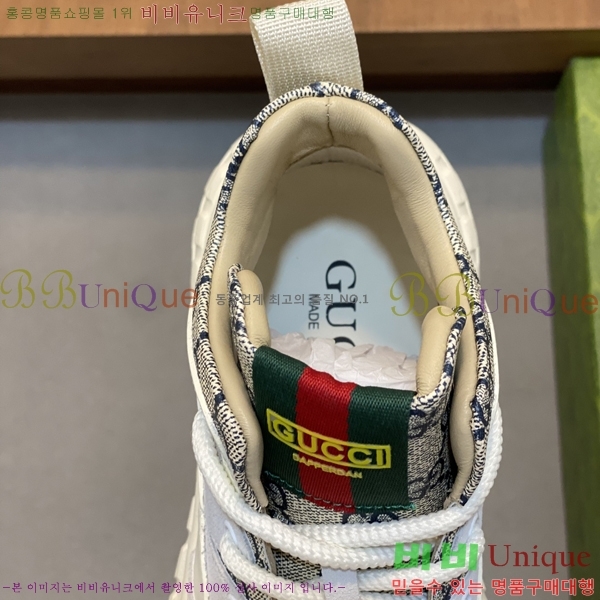 ���� ���� ����ž G995333-2