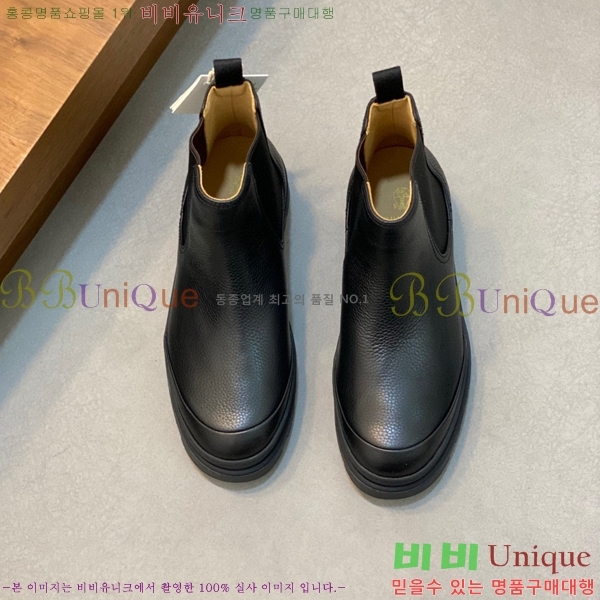 ���� ���ڷ� ��ġ�ڸ� ����ž B896468-1