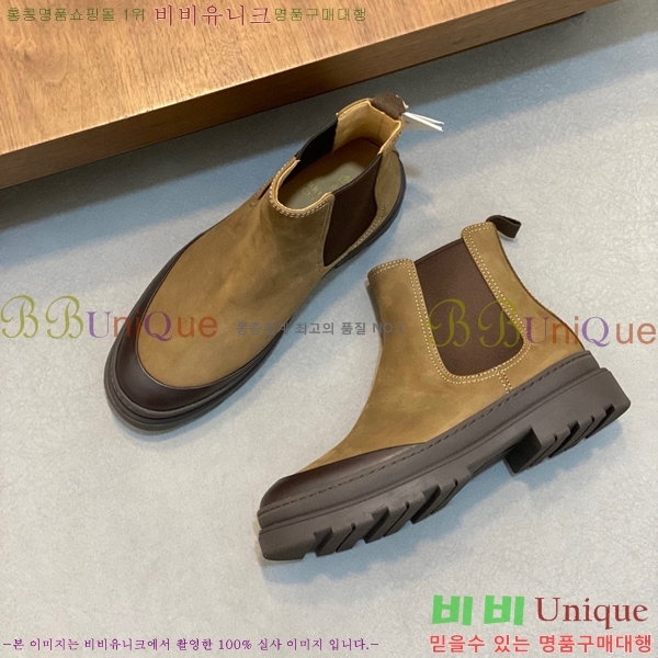 ���� ���ڷ� ��ġ�ڸ� ����ž B896468-3