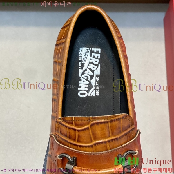 ���� �䷹���� ���� FOE9911160-7