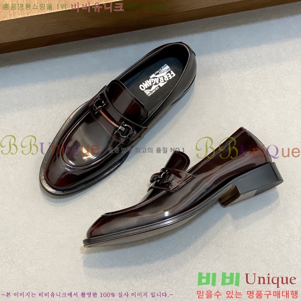 ���� �䷹���� ���� FOE9911160-3