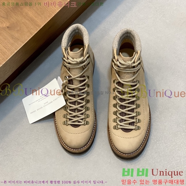 ���� ���ڷ� ��ġ�ڸ� ����ž B896472-4