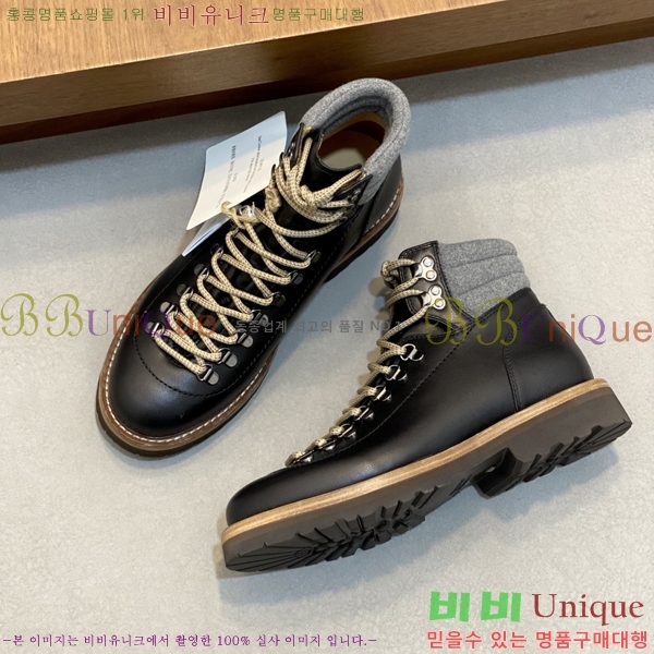 ���� ���ڷ� ��ġ�ڸ� ����ž B896472-1