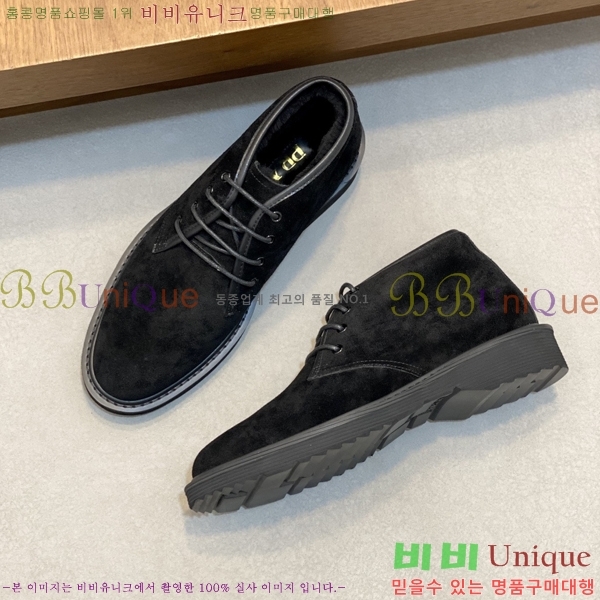 ���� ����� ���� ���� P97401-1