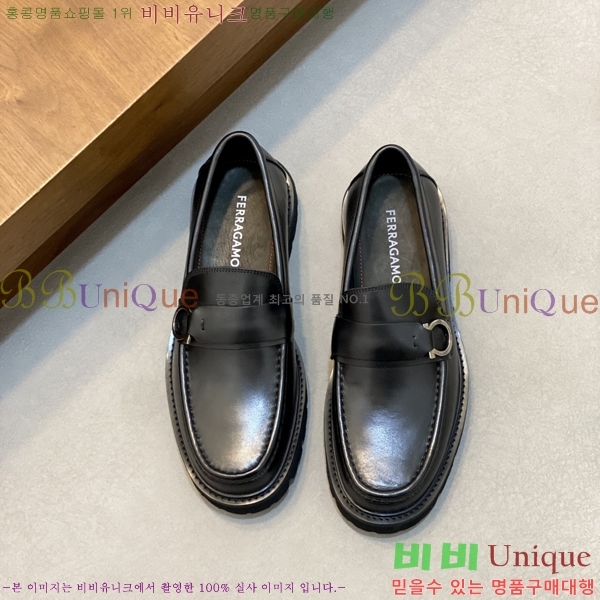 ���� �䷹���� ���� FW6516909-4