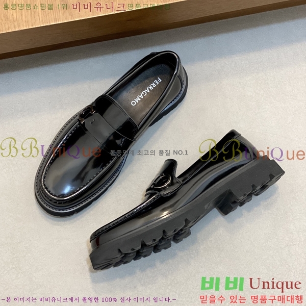 ���� �䷹���� ���� FW6516909-5