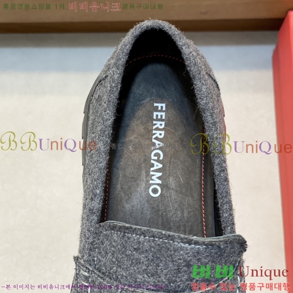 ���� �䷹���� ���� FW6516909-1