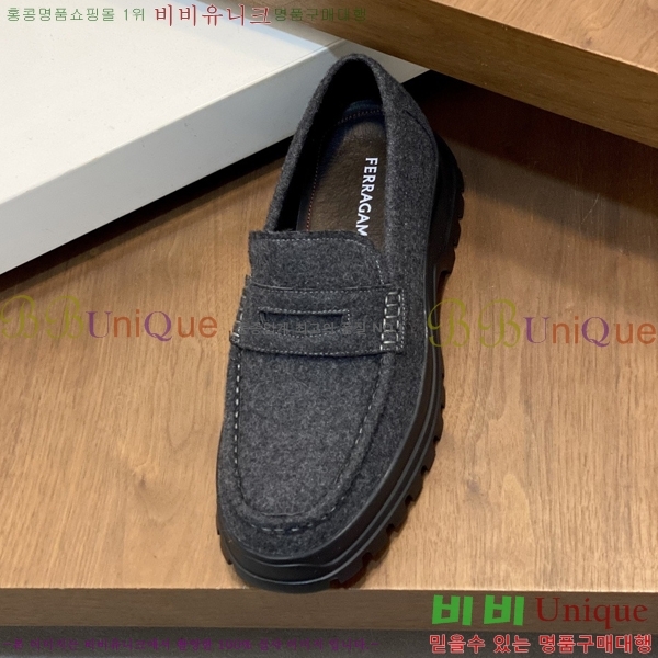 ���� �䷹���� ���� FW6516909-1