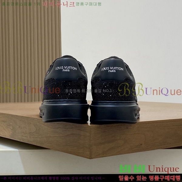 ���� ���̺��� ����Ŀ�� L08234857-2