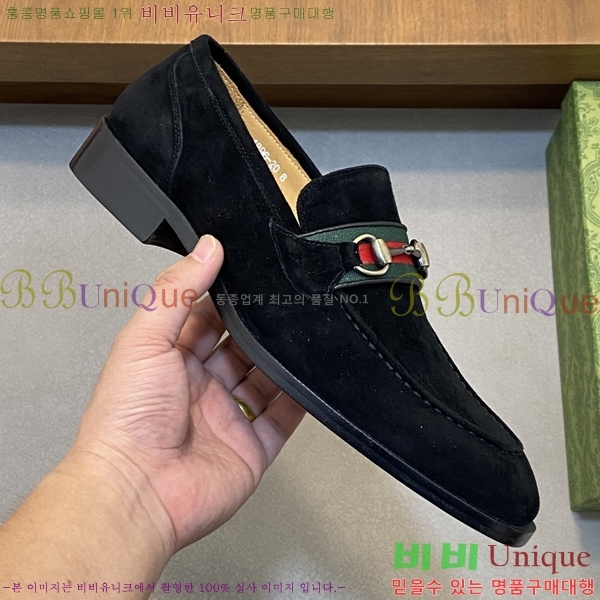 ���� ���� ���� G559020-7