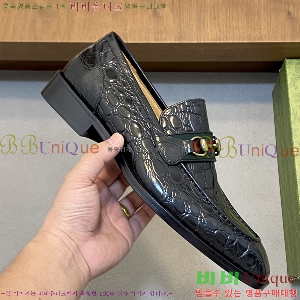 ���� ���� ���� G559020-3