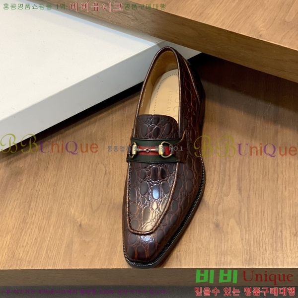 ���� ���� ���� G559020-2