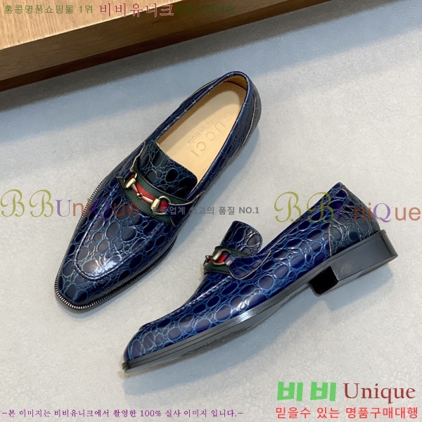 ���� ���� ���� G559020-1