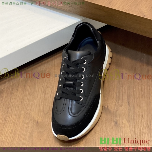 ���� �����޽� ����Ŀ�� H888096-1