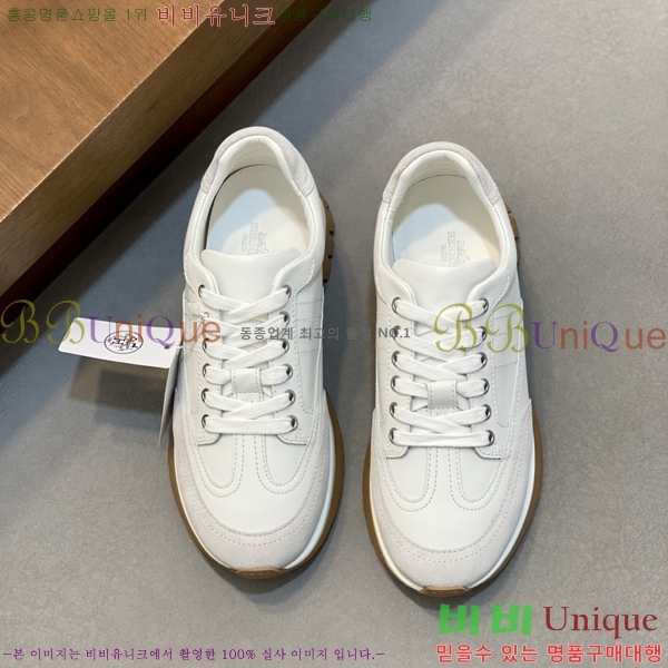 ���� �����޽� ����Ŀ�� H888096-2