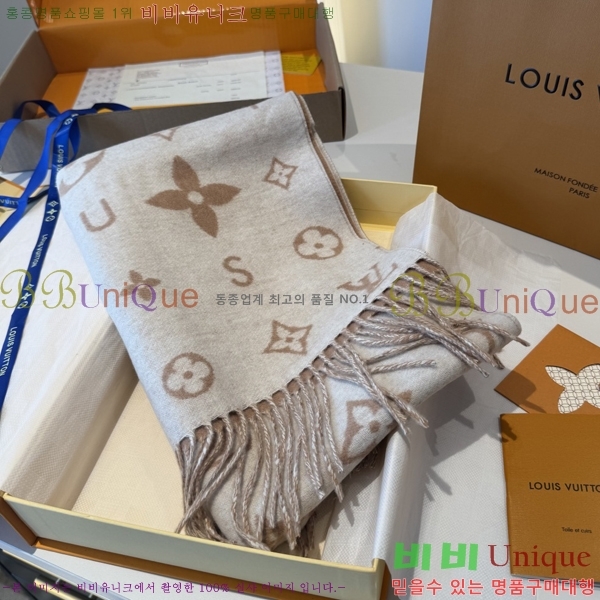 #����*�� ����ļ��ũ 2.0 ��ī�� 12L251155-2