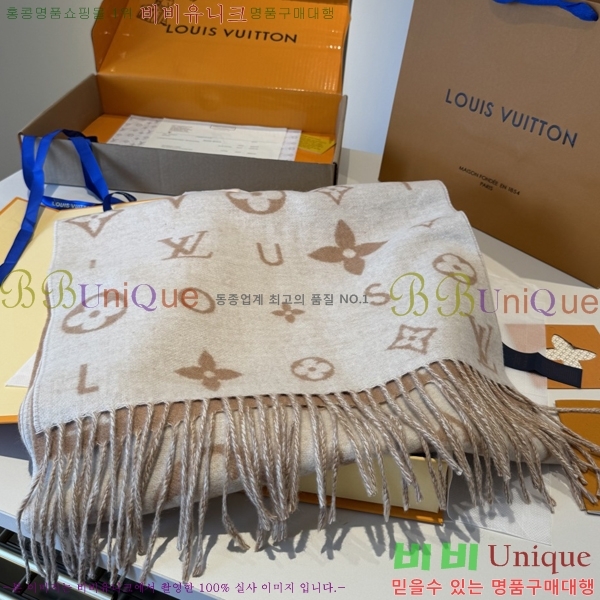 #����*�� ����ļ��ũ 2.0 ��ī�� 12L251155-2