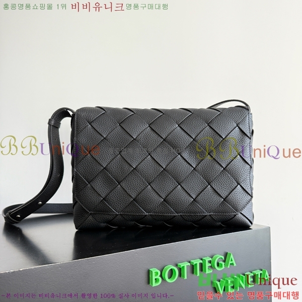 #���װ�����Ÿ ��ư� ���� ũ�ν��� 815796-1 ����