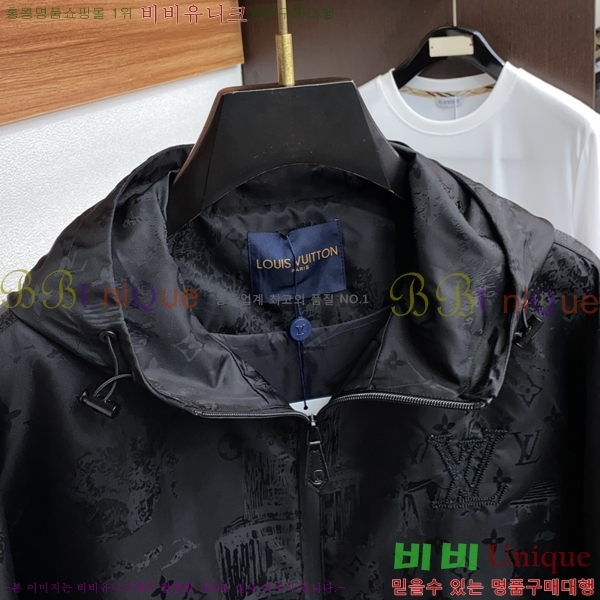 ���� ���̺��� ���� LV96757-1