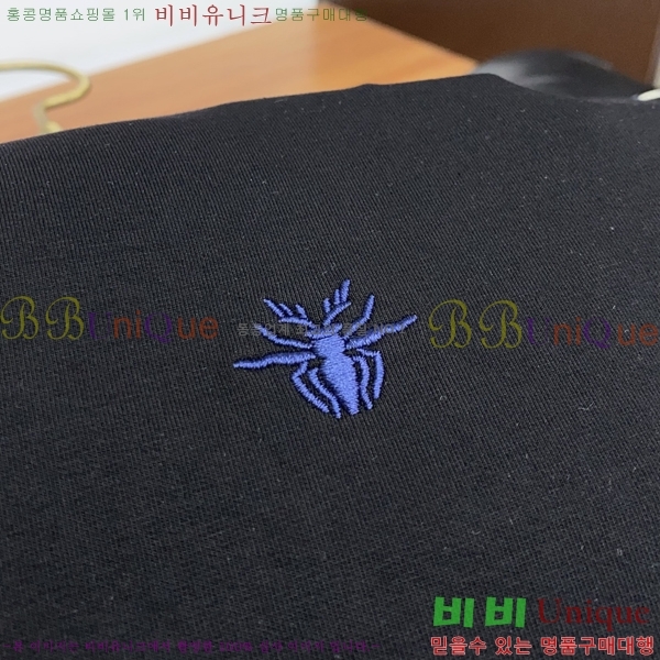 ���� ��� ������ D2O15814