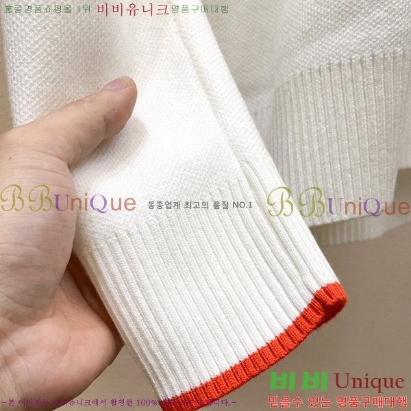 ���� �����޽� ������ HE4192986-2