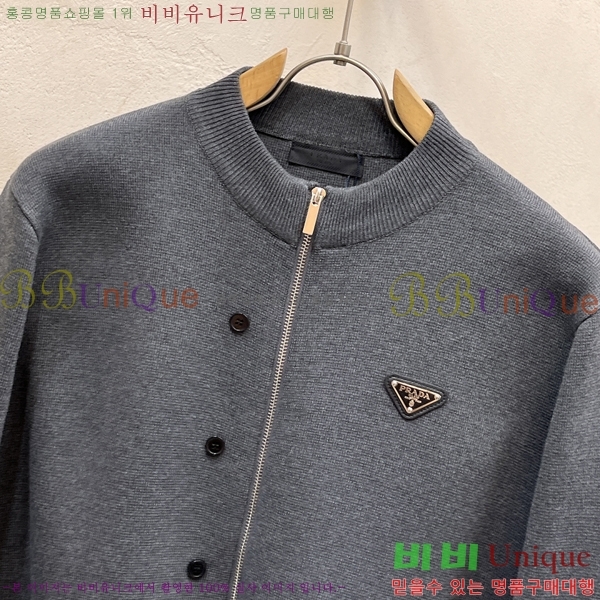 ���� ����� �� ��Ʈ ���� P97468-1