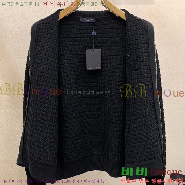 ���� ���̺��� �� ��Ʈ ���� L078745-2