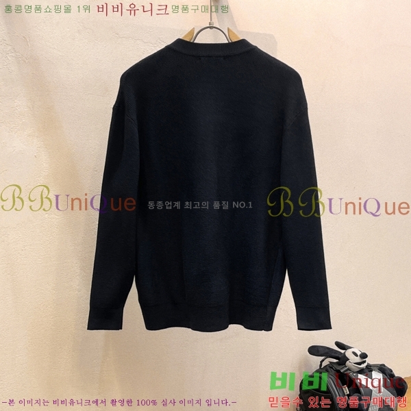 ���� ����� ������ PA526356-3