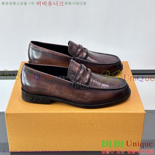 ���� ���̺��� ���� LV81122-21