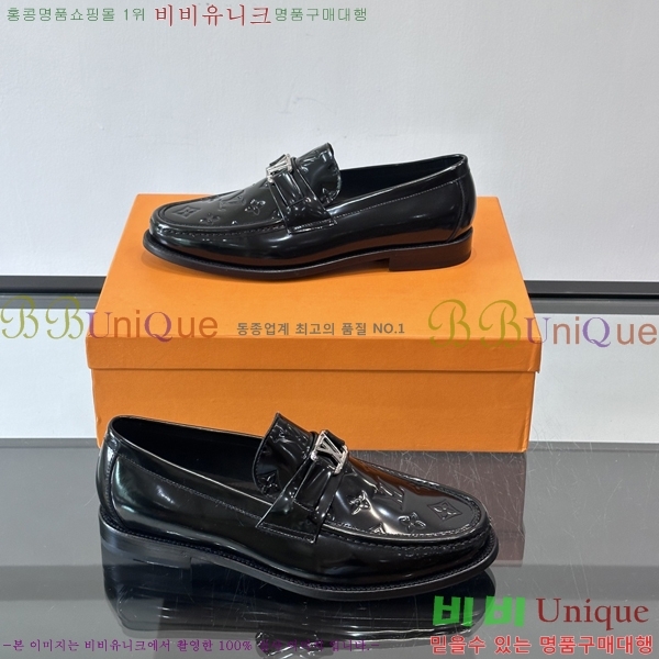 ���� ���̺��� ���� LV81122-33