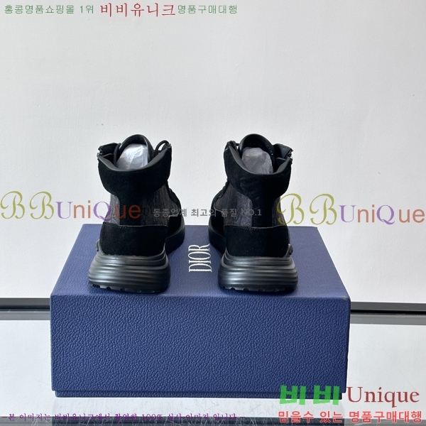 ���� ��� ����ž DR182667-2