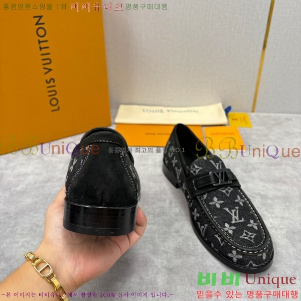 ���� ���̺��� ���� LV896864-10