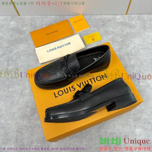 ���� ���̺��� ���� LV896879-2