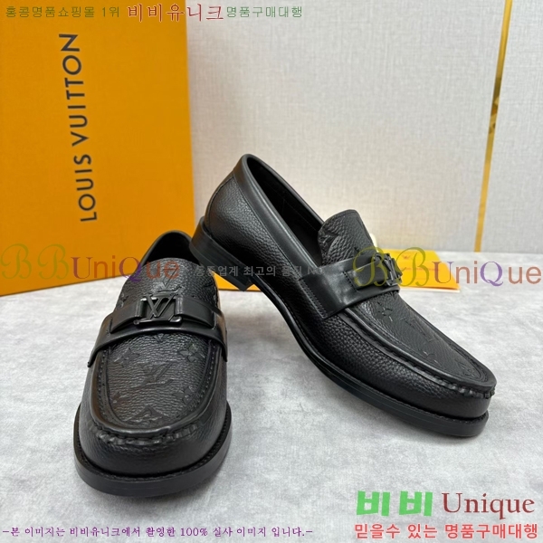 ���� ���̺��� ���� LV896879-2