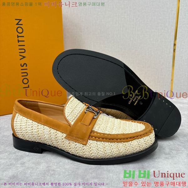 ���� ���̺��� ���� LV896879-10