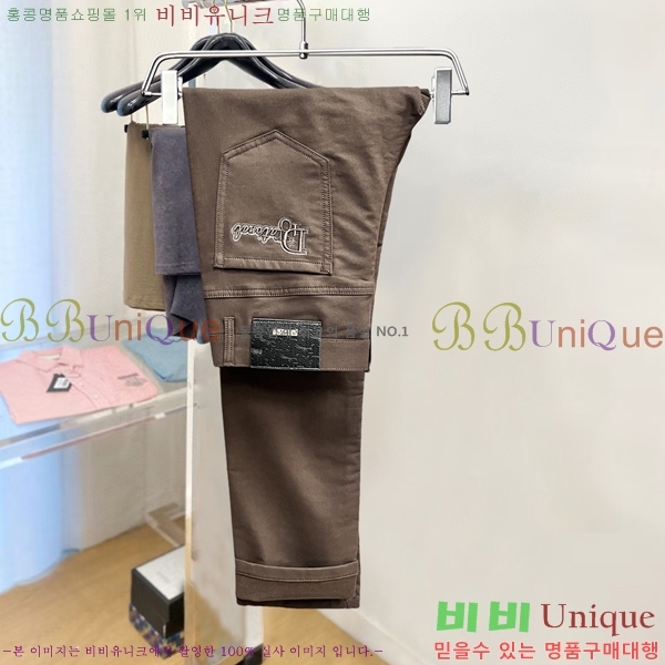 ���� ��� û���� D2464817-1